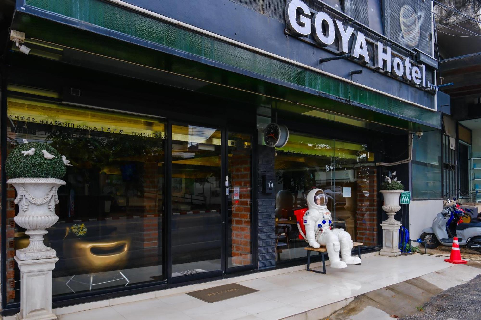Goya Hotel Chiang Mai Extérieur photo