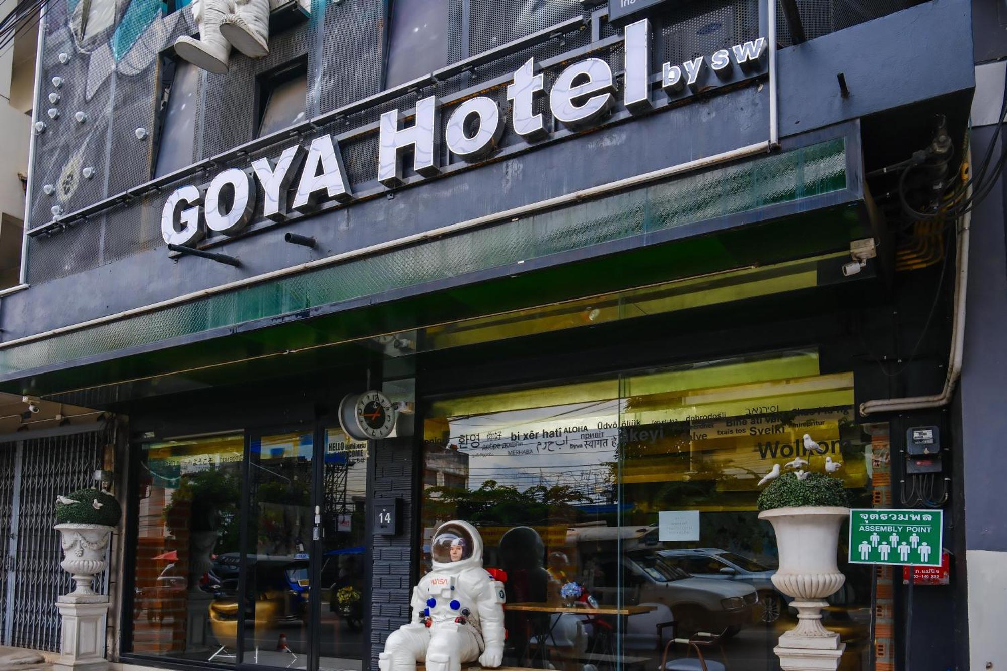 Goya Hotel Chiang Mai Extérieur photo